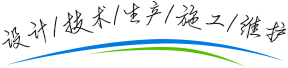 濟(jì)寧新強(qiáng)礦用設(shè)備有限公司